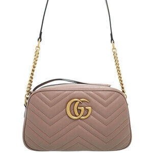 Gucci GG Marmont Quilted Shoulder Bag